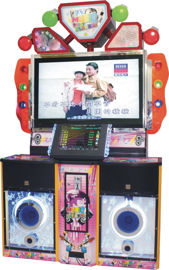 47寸卡拉OK（開放式）音樂游戲機(jī)|大型游戲機(jī)